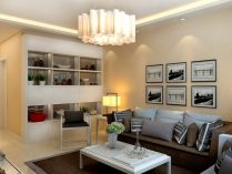 Iluminación de salones pequeños